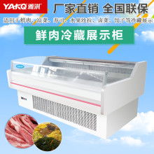 2019冷藏柜价格 报价 冷藏柜批发 第2页 家电网