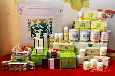 完美荣耀参展中山春季茶博会暨陶瓷艺术展(4)_直销报道网-行业新闻门户网站