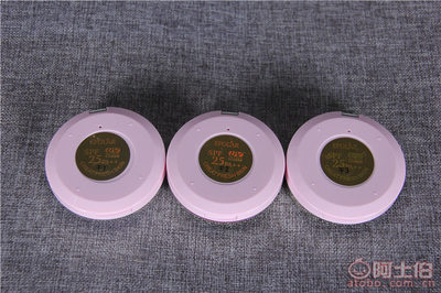 【EFOLA依芙拉正品EFOLAR依芙拉纯净光彩粉饼定妆易上妆送粉扑粉饼遮瑕E295粉饼】中山市西区东成百货店 - 产品库