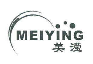 中山市南头镇凯亿塑料颜料制品厂