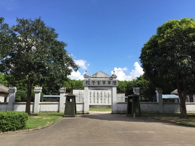 招聘!孙中山故里旅游区中山影视城诚邀您的加入