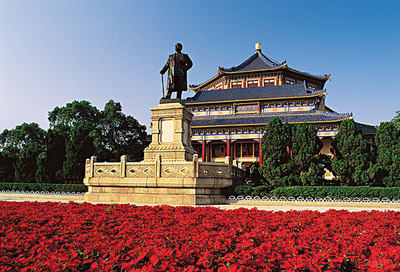 中山纪念堂图片_中山纪念堂图片素材_中山纪念堂图片大全_中山纪念堂高清_全景视觉