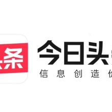 中山精投广告传媒有限工司 供应产品