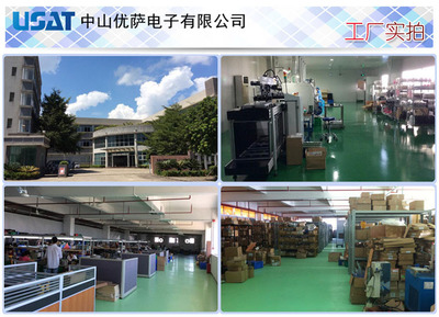 USAT 国产PLC可编程控制器 兼容三菱AX1S-14