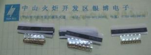供应SMT全能接料带(08系列-SMS0808GC)_电子元器件_世界工厂网中国产品信息库