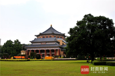 纪念孙中山诞辰150周年 广州中山纪念堂装饰一新