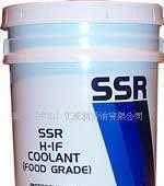 中国广东中山珠海江门食品空压机油压缩机油_精细化学品_世界工厂网中国产品信息库