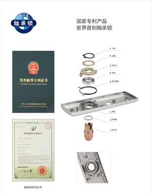 【【海诗蔓门锁】/厂家批发中山门锁品牌/欧式门锁/室内门锁H9555E】价格,厂家,图片,其他锁具,中山市小榄镇海诗蔓五金厂-