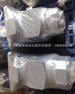 供应SQP4-42-86B-18油泵价格_供应SQP4-42-86B-18油泵厂家_世界工厂网产品信息库