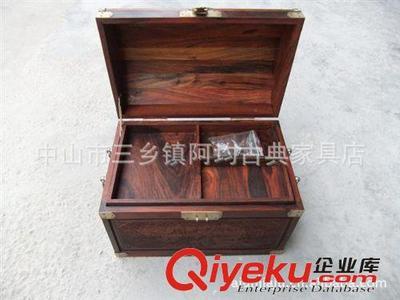 厂家专业生产批发大红酸枝珠宝箱实木化妆盒(图)-中山市三乡镇阿均古典家具店提供厂家专业生产批发大红酸枝珠宝箱实木化妆盒(图)的相关介绍、产品、服务、图片、价格中山市三乡镇阿均古典家具店、红木古典家具;明清古典家具;仿古实木家具;原始生态家具;餐厅家具;卧室家具;酒店家具;客厅家具;休闲家具;户外家具