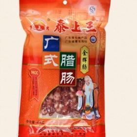 泰上王休闲食品加盟 泰上王休闲食品加盟多少钱 泰上王休闲食品连锁加盟店