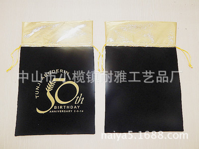高端礼品金葱绒布束口袋高档金色logo饰品袋绒布袋佳基底植绒袋 - 高端礼品金葱绒布束口袋高档金色logo饰品袋绒布袋佳基底植绒袋厂家 - 高端礼品金葱绒布束口袋高档金色logo饰品袋绒布袋佳基底植绒袋价格 - 中山市小榄镇耐雅工艺品厂 - 