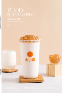 中山茶饮品牌 小小滴饮品项目拍摄