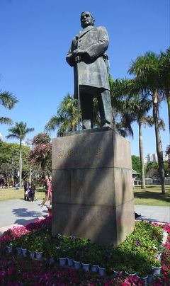 印象厦门:相隔56年后重游厦门。心中一句话:"我爱你,厦门!"。