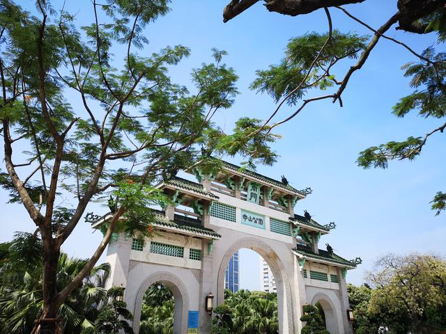 厦门--中山公园