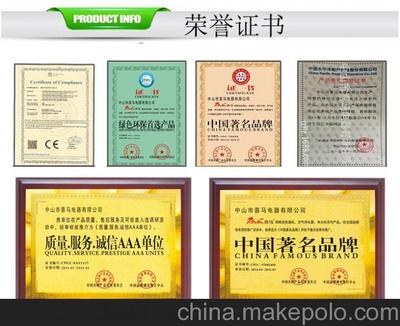 【喜马洗澡机】70L电热水器,支持预约加热,厂家款到发货图片,【喜马洗澡机】70L电热水器,支持预约加热,厂家款到发货图片大全,中山市喜马电器-