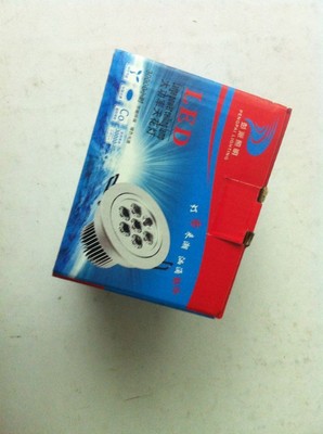 【工程家装首选品牌LED天花灯】价格,厂家,图片,LED筒灯,中山市古镇彭派照明电器厂-