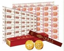 【长征徽宝和田碧玉500g】D355,价格,厂家,图片,供应商,古董和收藏品,北京世纪一指通广告 - 产品库 - 阿土伯交易网