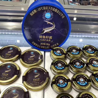 中山三文鱼子酱进货渠道 准时送达