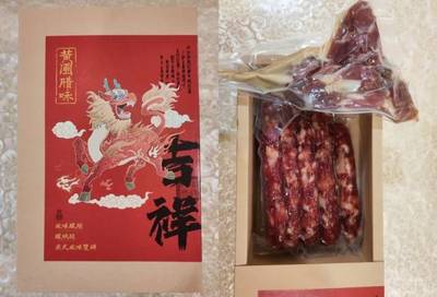 来中山品质产品消费周，美食+特产+景点，一次性满足你！