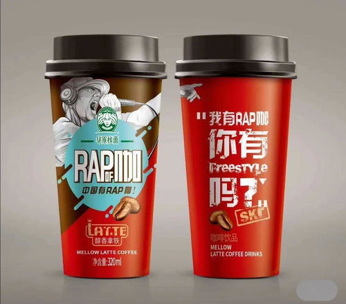 小杯装蕴藏大能量 15款热门杯装饮品线上招商，中山市场迎新机遇