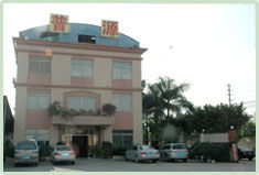 中山市区普源工艺制品 传承匠心，工艺之美