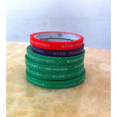 中国中山厂家产品价格与供应商分析