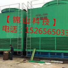 中山市南头镇精易电热管制品厂 专业品质，可靠之选