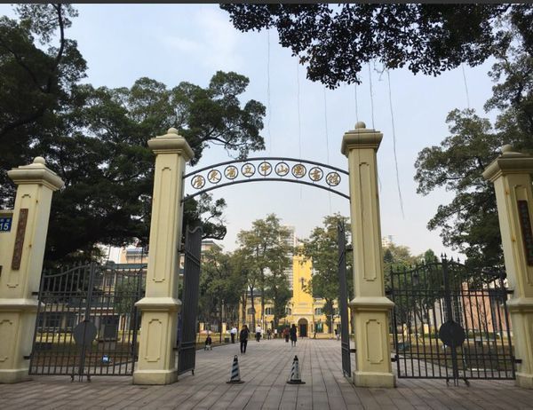 广东省立中山图书馆地址指南