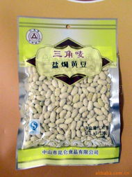 中山市昆仑食品公司官方网站