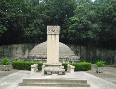 寻访邓演达墓地 宏伟壮观，埋骨处紧依中山陵