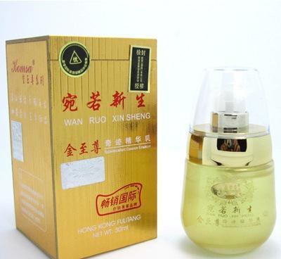 30ml 康丽秀宛若新生金奇迹精华乳K910 美白、收孔、补水的多效护肤体验