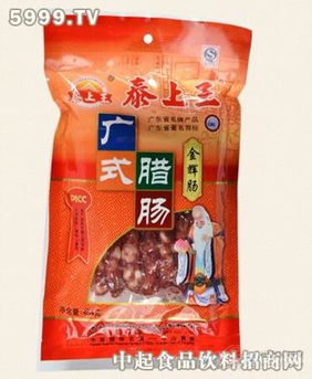 泰上王休闲食品 源自中山的美味探索与产品全览