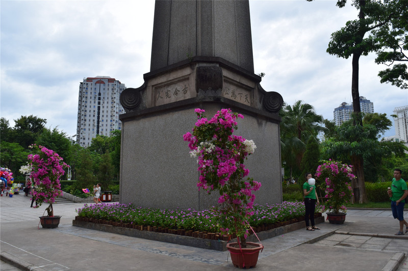 厦门中山公园 闹市中的百年绿意与人文回响