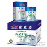 广东中山高新区 美国宣威涂料中山工厂的落户与发展