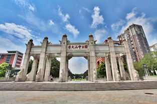 干货 全面分析港籍学生报读内地大学的dse分数线