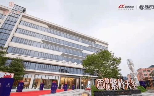中山 升值空间大吗 多人买吗 交通方便吗