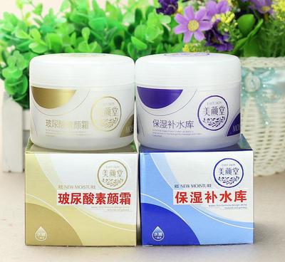 青蔻女士霜125g 补水保湿，水润柔滑触感，锁水滋润舒爽不紧绷