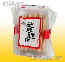 中山市香香食品 立足品质，诚邀伙伴，共拓市场新蓝海