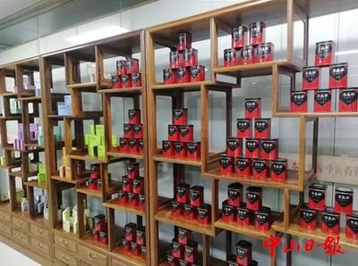 下月起，中山人请注意查收这笔新增津贴！