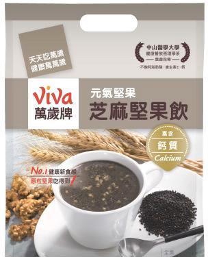 中山制造 一座城市的产业全景图